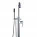 Lanbo Freestanding Bathtub Faucet LB680005CP