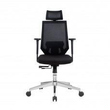 Lanbo Ergonomic Office Chair - LBZM8005BK