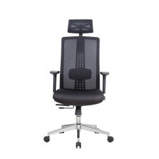 Lanbo Ergonomic Office Chair - LBZM8007BK