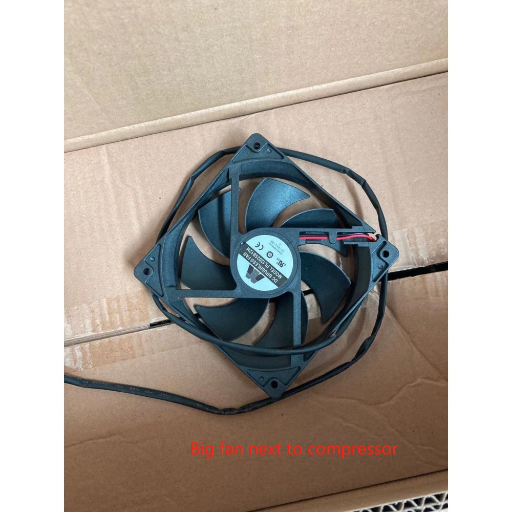 NewAir-The Fan Next To the Compressor