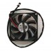 Wine Cooler Fans-small